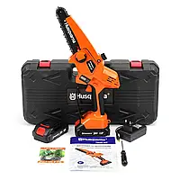 Аккумуляторная мини-пила Husqvarna 75iXP KIT (24V, 5Аh) с индикатором заряда и масляным бачком