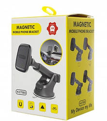 Магнітний тримач для телефону в автомобіль H-CT503