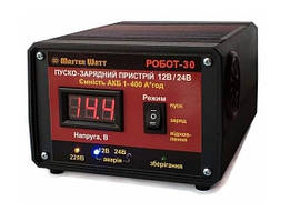 Зарядний пристрій 12 24В, для 1-400Ah, 20А, ЗУ РОБОТ-30, пуско зарядний пристрій для акумуляторів, крокодили в комплекті