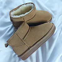 UGG Ugg mini ultra no brand Maroon 40 m