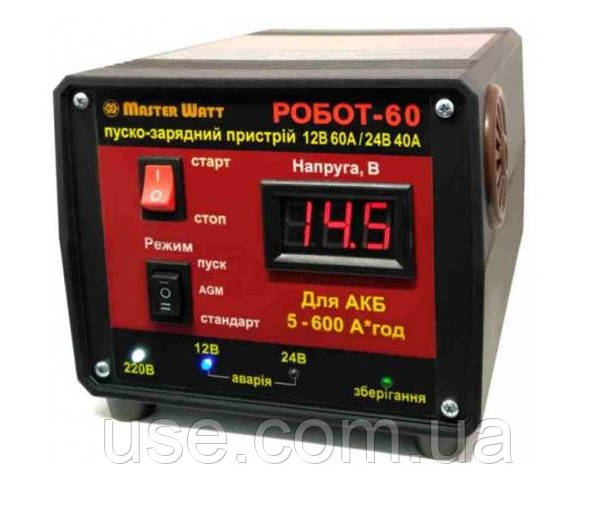 Зарядний пристрій 40 А, 60А, для 5-600Ah, ЗУ РОБОТ-60, пуско-зарядний пристрій для акумуляторів