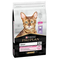 Сухий корм для котів PURINA Pro Plan Delicate Turkey - 10кг