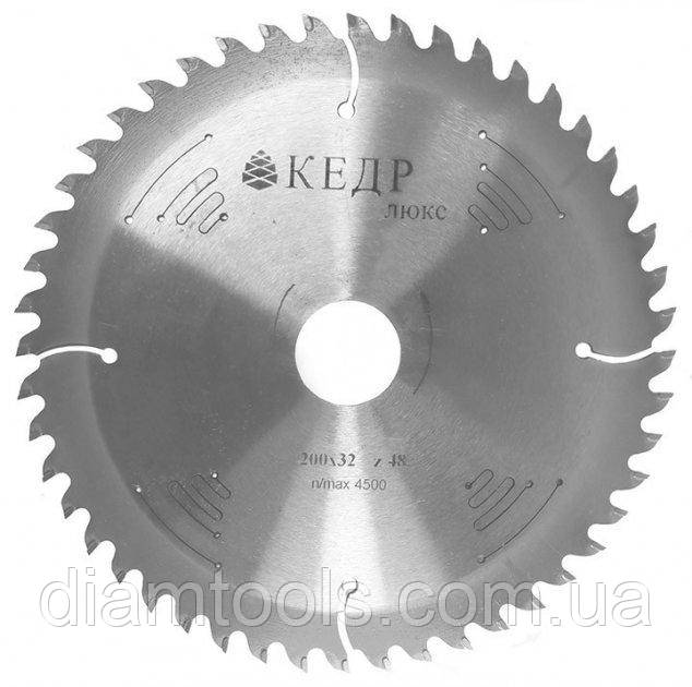 Пильний диск по дереву Кедр Люкс 400x32x56z