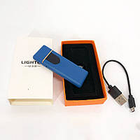 Электрозажигалка USB ZGP ABS, сенсорная зажигалка электрическая спиральная. NE-904 Цвет: синий