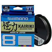 Шнур Shimano Kairiki 8 PE (Steel Gray) 150m 0.06mm 5.3kg