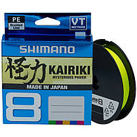 Шнур Shimano Kairiki 8 PE (Yellow) 150m 0.10mm 6.5kg