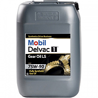 Масло для грузового коммерческого транспорта Mobil Delvac 1 GEAR OIL LS 75W-90 20л