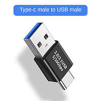 Перехідник адаптер USB Type-С 3.1 — USB M/M 10Gbps eXpert Type-4 Black, метал