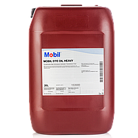 Циркуляционное масло Mobil DTE Oil Heavy 20л