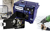 Дизельний генератор THUNDER DRS-12500, фото 3