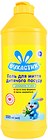 Гель для мытья детской посуды Вухастик, с алоэ и ромашкой (500мл.)