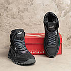 Чоловічі зимові черевики Pm Black, фото 8