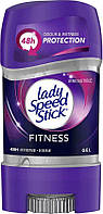 Дезодорант гелевий Lady Speed Stick "Fitness" (65г.)