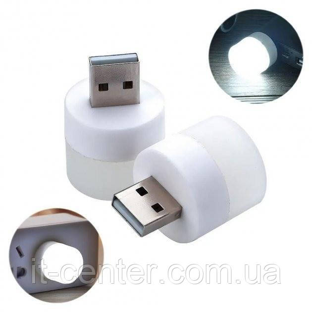 Лампа-світильник USB, 5v, 1w, LED, Білий (Холодний)