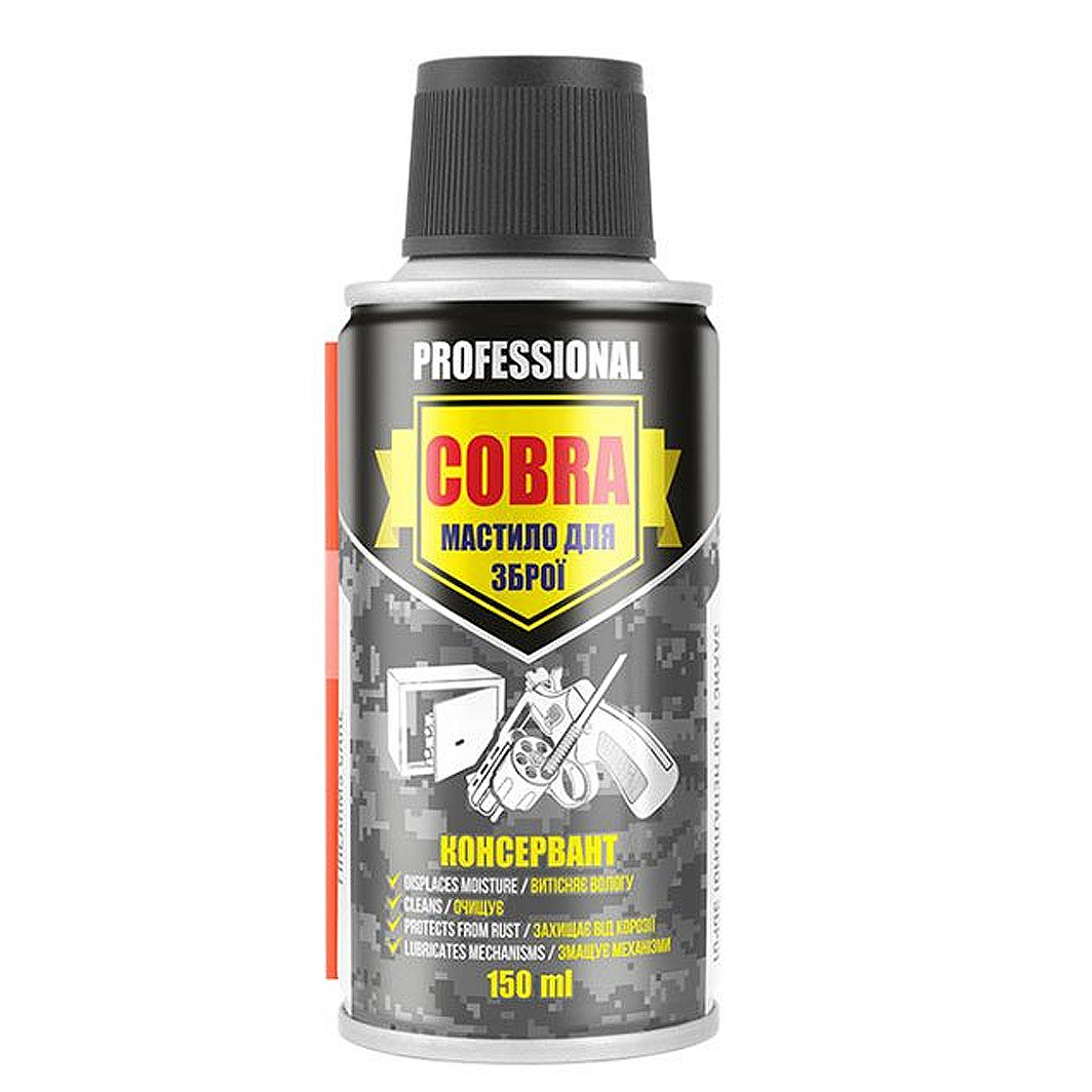 Nowax Professional Weapons Preservative Cobra, 150 мл (NX15100) мастило консервант для зброї, фото 1