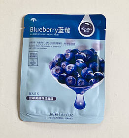 Тканинна маска для обличчя Blueberry MS13