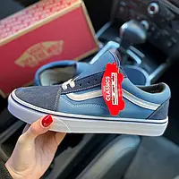 Vans/Converse Vans Old Skool Navy/Blue/White w