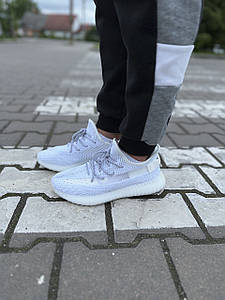 Yeezy static best sale reflective resale
