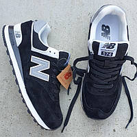 New Balance 574 New Balance 574 Black White 41 w