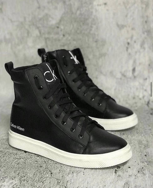 Ck sale deals