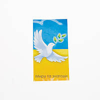 Бірка-листівка "Миру та злагоди" 5х9 см (10 шт)
