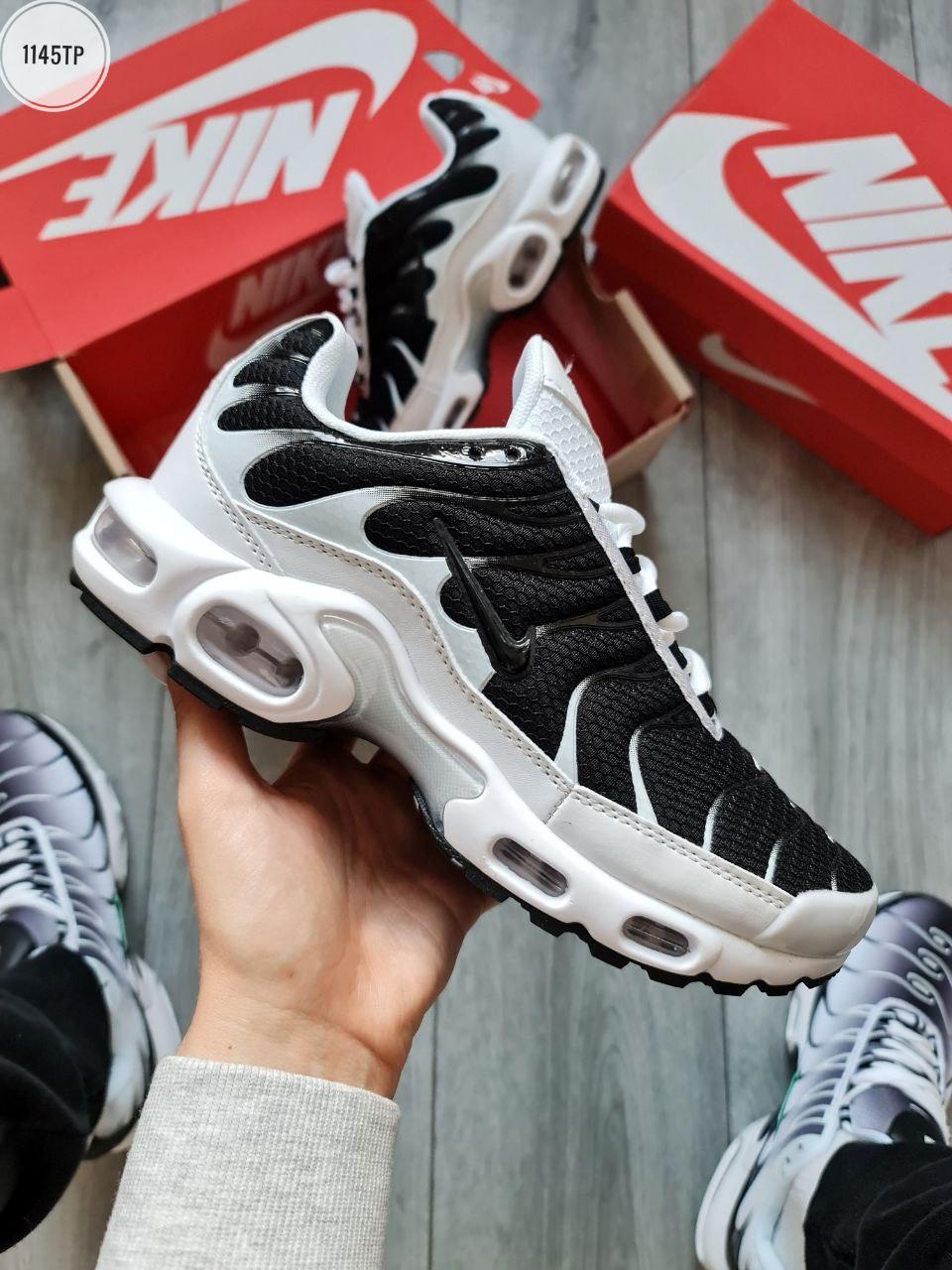 Nike air cheap max 41 sale