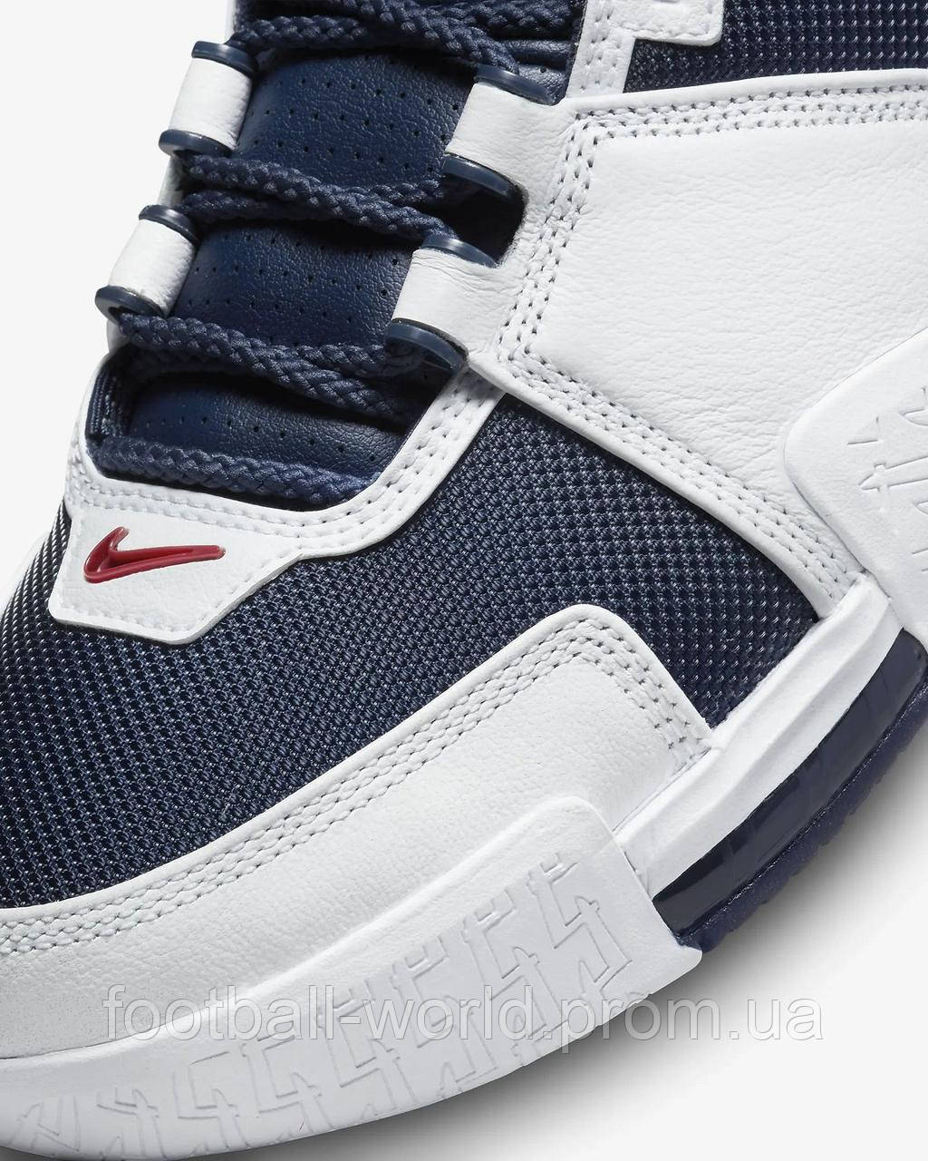 Nike zoom cheap ii
