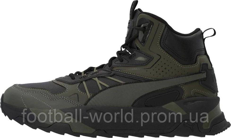 Puma shop hybrid x