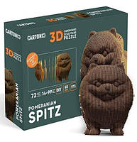 Книга «Картонний конструктор "Cartonic 3D Puzzle Pomeranian spitz"». Автор - Cartonic