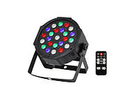 Світлодіодний LED прожектор STLS S-2401W Remote