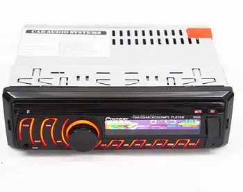 Автомагнітола SmartUS 8506 1DIN MP3 з RGB підсвічуванням