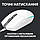 Мишка Logitech G102 Lightsync (910-005824) White USB, фото 9