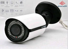 IP відеокамера DigiGuard DG-9443E2