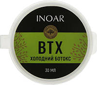 Холодний ботокс Inoar BTX Mascara Antifrizz Redut 30мл