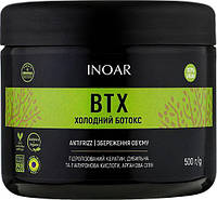 Холодний ботокс Inoar BTX Mascara Antifrizz Redut 500мл