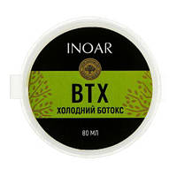 Холодний ботокс Inoar BTX Mascara Antifrizz Redut 80 мл