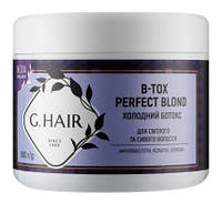 Холодный ботокс для блонда Inoar G.НAIR B-TOX PERFECT BLOND 500мл