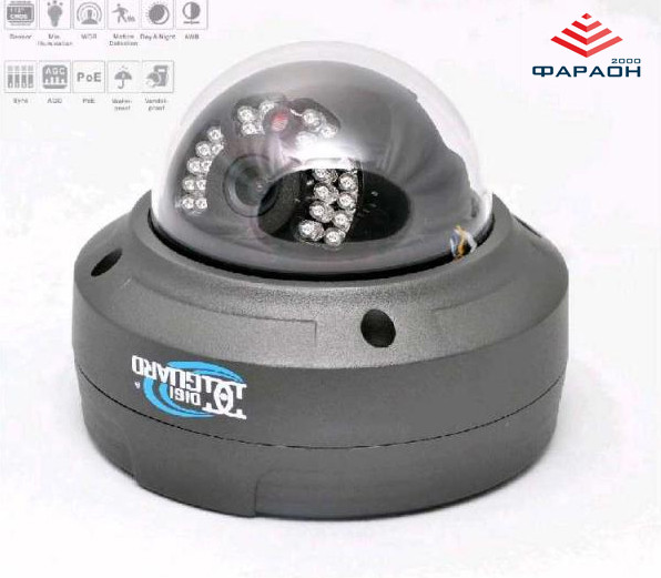 IP відеокамера DigiGuard DG-9541E2
