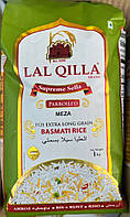 Рис басматі пропарений Lal Qilla Supreme Sella basmati rice parboiled 1 кг