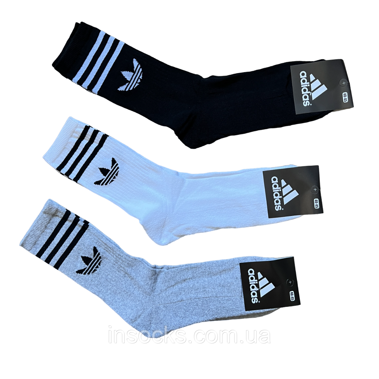 Шкарпетки чоловічі "Adidas" з махровою стопою. 40-45р. Асорті.
