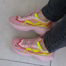 Nike Vista Lite Pink Yellow