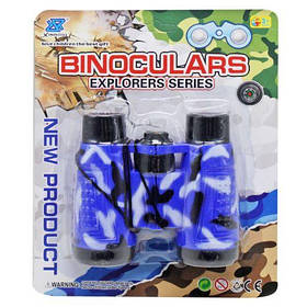 Іграшковий бінокль з компасом, синій [tsi220096-TSI]