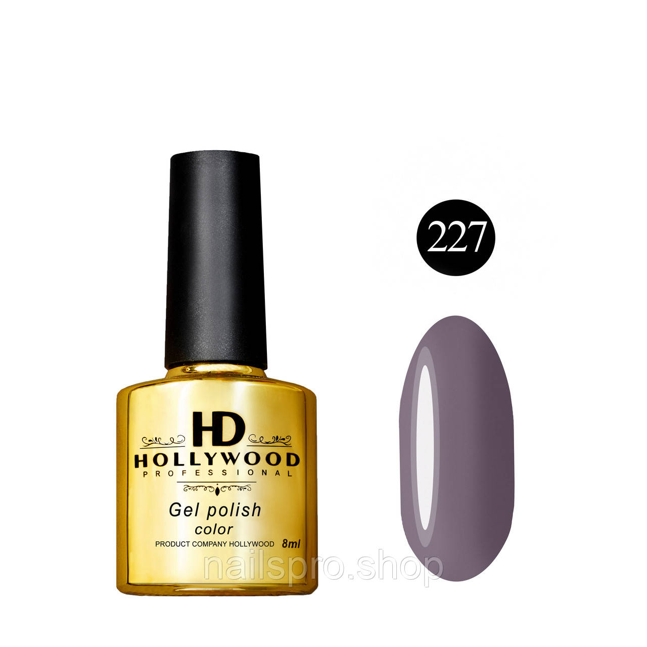 Гель лак HD Hollywod № 227, 8 ml., фото 1