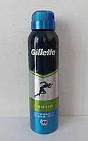 Аерозольний чоловічий дезодорант Gillette Power Rush (Жилет) 150 мл.