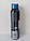 Аерозольний чоловічий дезодорант Gillette Power Rush (Жилет) 150 мл., фото 3