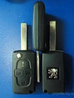 Peugeot выкидной ключ (корпус) 4 кнопки, лезвие HU83T, без крепления для батарейки