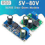 Модуль DC-DC знижувальний 5V-80V 0.8 А XL7015, фото 3