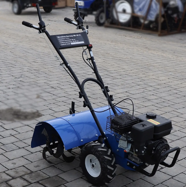 Мотоблок КЕНТАВР МБ 40-1С