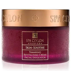 Відновлювальний ексфоліатор для обличчя Насіння Тамаринду SPA Ceylon 100 г