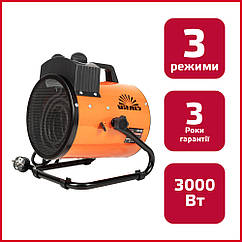 Тепловентилятор промисловий Vitals EH-35 (3 кВт)